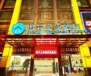 Photo of the hotel Hongxing Zhijia Hotel - Nanning