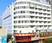 Photo of the hotel Nanning Zhuangyuanpo Hotel