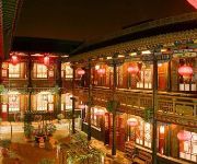 Photo of the hotel Chengdu Jinjiang Inn