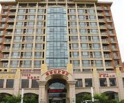 Photo of the hotel Qingdao Hanyuan Century Hotel