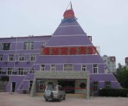 Photo of the hotel Chenxu Business Hotel - Qingdao