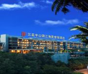 Photo of the hotel Jin Jiang Sanya Royal Garden Resort