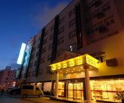 Photo of the hotel Shanghai Huaren Hotel