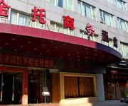 Photo of the hotel Jintuo Business Hotel - Shanghai