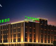 Photo of the hotel GreenTree Inn Shanghai Nanxiang Express Hotel