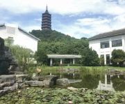 Photo of the hotel Yonghe Resort Hotel