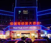 Photo of the hotel JinJiang Inn Shanghai Qishen Road