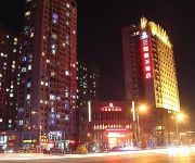 Photo of the hotel Shenyang Sanlong Spring Hotel