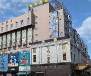 Photo of the hotel Benxi Wanhao International Hotel