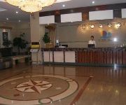 Photo of the hotel Shenzhen Jindapeng Hotel
