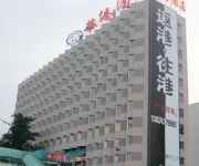 Photo of the hotel Overseas Chinese Hotel Shenzhen