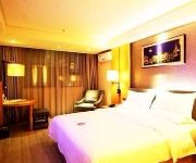 Photo of the hotel Shenzhen Yeste Hotel Pingshan Branch
