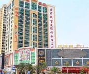 Photo of the hotel Liangde Hotel - Shenzhen