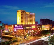 Photo of the hotel Shenzhen Kai Jia Hotel