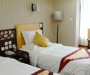 Photo of the hotel Shu'nan Hotel - Yibin