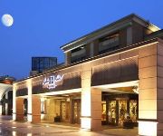 Photo of the hotel Chongqing Jinjiang Inn - Yuzhong