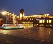 Photo of the hotel Suzhou Xi'an Jiaotong-Liverpool International Conference Centre