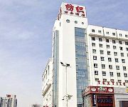 Photo of the hotel Taiyuan Textile Hotel