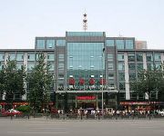 Photo of the hotel Dalian Hotel