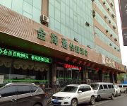 Photo of the hotel Taiyuan Green Tree Inn
