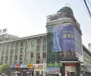 Photo of the hotel Weidaoyuan Jiarun Hotel - Taiyuan