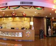 Photo of the hotel Yaxiya Business Hotel