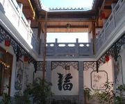 Photo of the hotel Weiyi Inn - Heshun