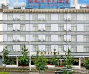 Photo of the hotel Hongsen Business Hotel - Tengchong