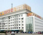 Photo of the hotel Eastern Pearl 188 Hotel - Tianjin