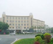 Photo of the hotel Golden Island Holiday Hotel - Tianjin