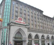 Photo of the hotel Tumalisi Hotel - Urumqi