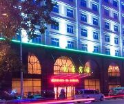Photo of the hotel Wuhan Chuangyi Hotel