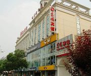 Photo of the hotel 武汉东风宾馆