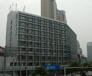 Photo of the hotel Meiluo Business Hotel