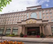 Photo of the hotel Binhu Hotel - Wuhan