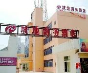 Photo of the hotel Power-day Business Hotel Guanggu - Wuhan