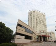 Photo of the hotel Guiyuan Hotel