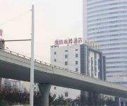 Photo of the hotel Wuhan Yunding Business Hotel