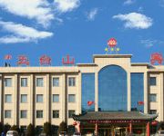 Photo of the hotel Wutaishan Hotel