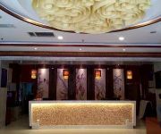 Photo of the hotel Wuxi guanyue Hotel