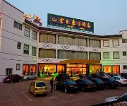 Photo of the hotel Golden Palace Hotel - Wuxi