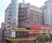 Photo of the hotel GreenTree Inn East Renmin Road Domestic only