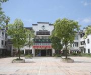 Photo of the hotel GreenTree International Hotel - Wuyuan