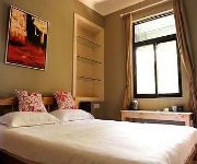 Photo of the hotel Xiamen 31 Sea Mile Inn