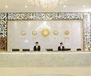 Photo of the hotel Success Hotel - Xiamen