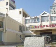 Photo of the hotel Haojing Hotel - Xiamen