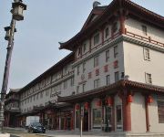 Photo of the hotel Xi'an Tempo Hotel
