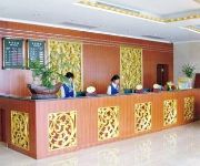 Photo of the hotel Xiangshan North Gold Coast Hotel