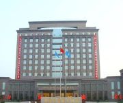 Photo of the hotel Zhengzhou Hailong Hotel