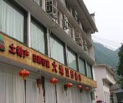 Photo of the hotel Dadi Hotel - Yangshuo
